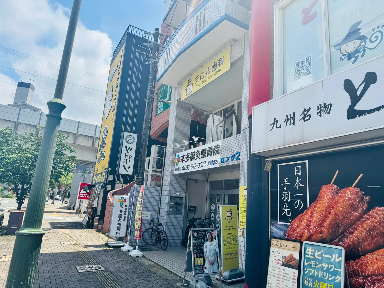 チロル歯科の外観・診療風景
